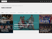 Tablet Screenshot of naru-chan.net